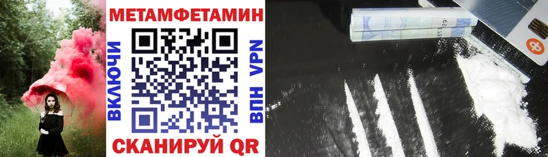 Купить  Полярные Зори  АМФ Premium 