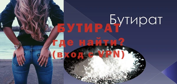 Альфа ПВП Козловка