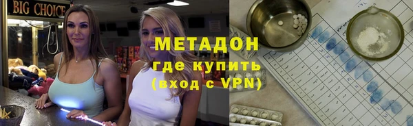 mdpv Кодинск