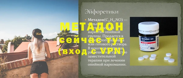 крисы Козельск