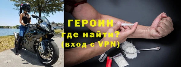 Альфа ПВП Козловка