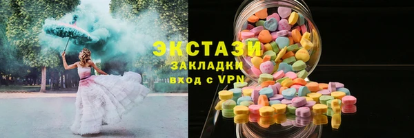 Альфа ПВП Козловка