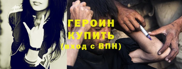 Альфа ПВП Козловка