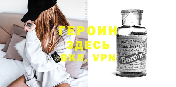 mdpv Кодинск