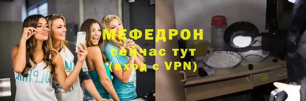 Альфа ПВП Козловка