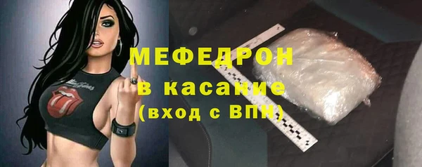 mdpv Кодинск