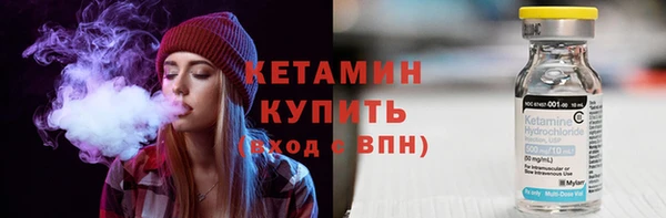 mdpv Кодинск
