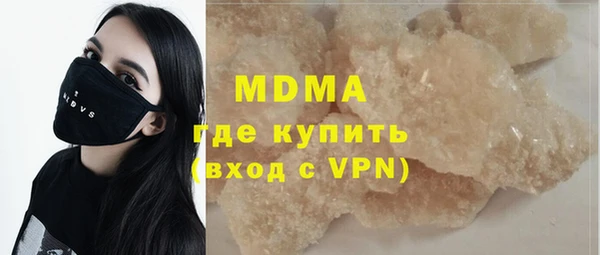Альфа ПВП Козловка