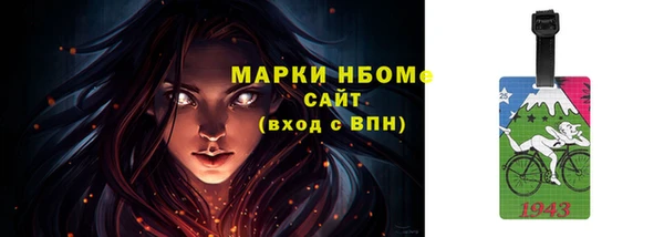 mdpv Кодинск