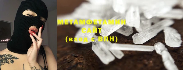 mdpv Кодинск