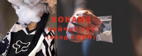 Альфа ПВП Козловка