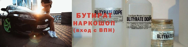 Альфа ПВП Козловка