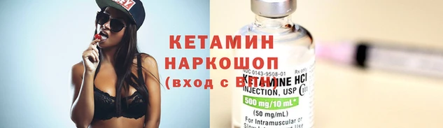 mdpv Кодинск