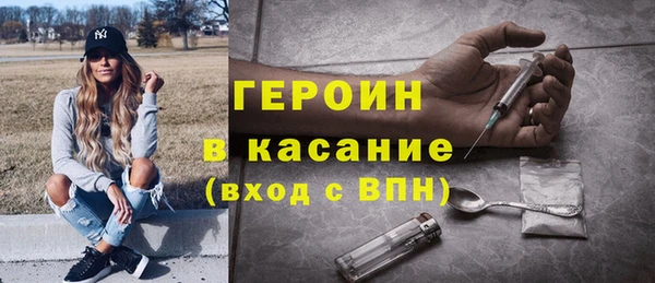 mdpv Кодинск