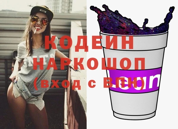 mdpv Кодинск