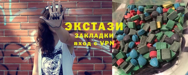 Альфа ПВП Козловка