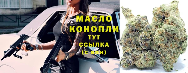 mdpv Кодинск