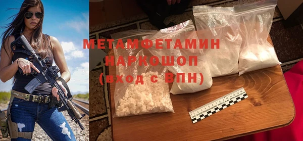 mdpv Кодинск