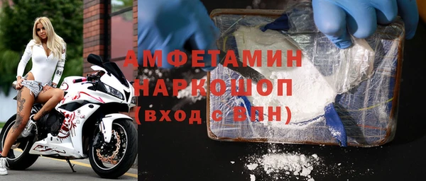 Альфа ПВП Козловка