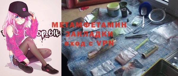 mdpv Кодинск