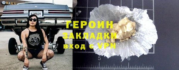 Альфа ПВП Козловка