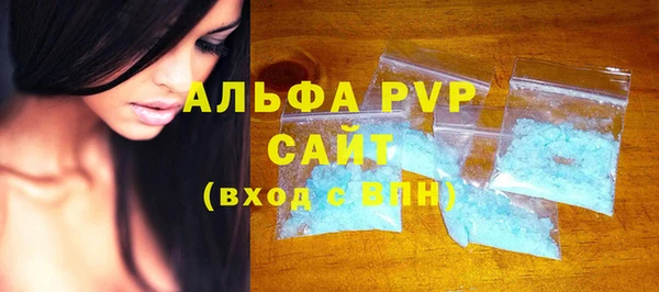 mdpv Кодинск