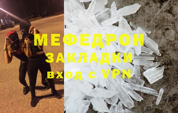 Альфа ПВП Козловка