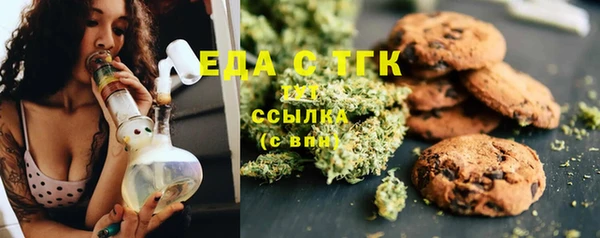 mdpv Кодинск