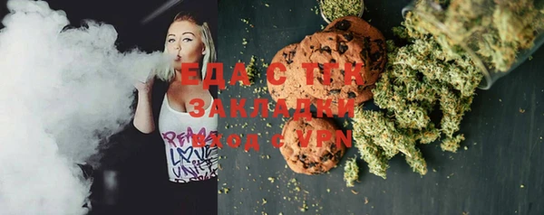 Альфа ПВП Козловка