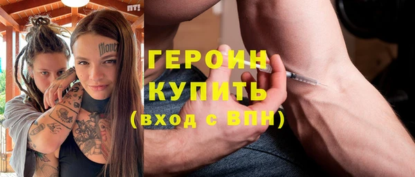 крисы Козельск