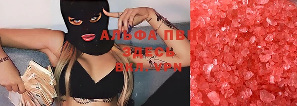 mdpv Кодинск