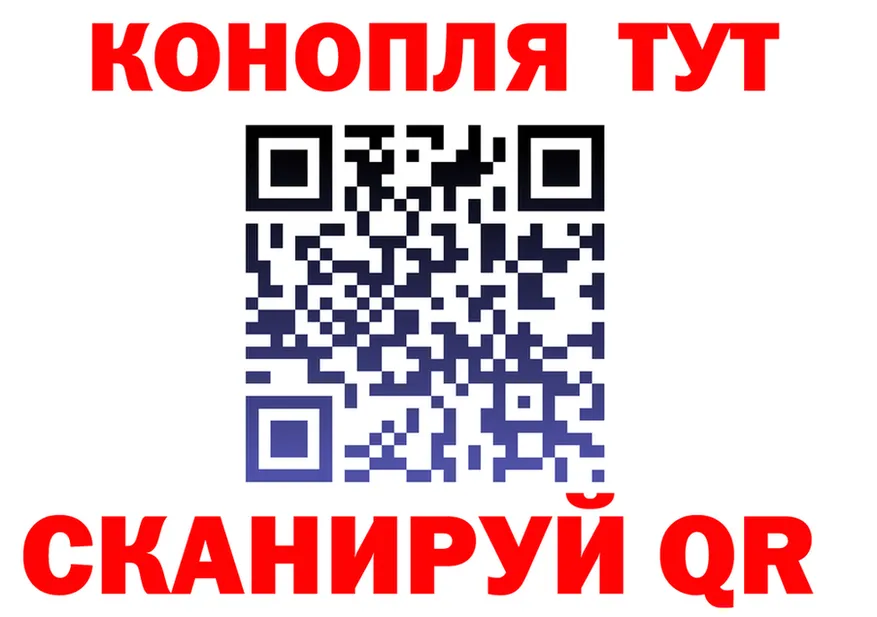 Canna-Cookies марихуана как войти дарк нет кракен Полярные Зори