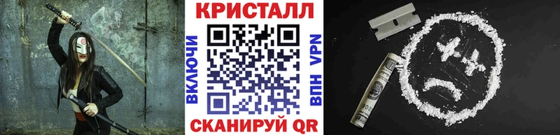 Первитин мет  Купить где  Полярные Зори 